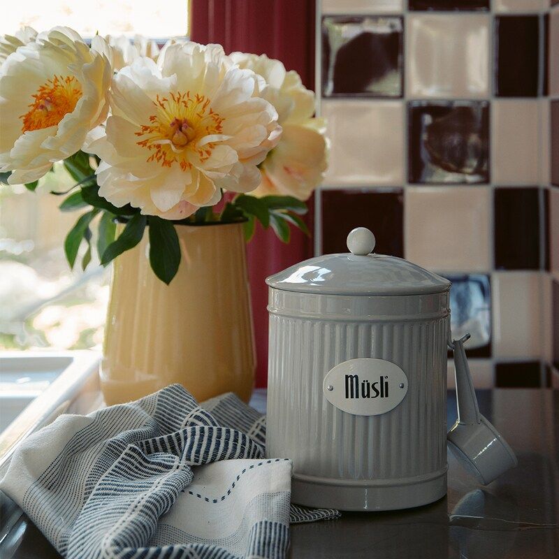 7332771048725-boite-hugo-musli---beige